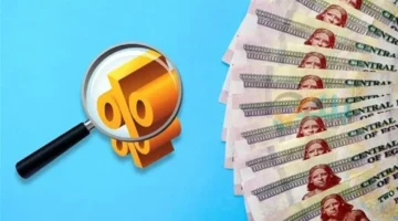 هل يتفوق عائد شهادات الادخار 22% على معدل التضخم الحضري 14.9%؟